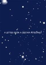 Hetalia dj - A Letter from a Certain Astronaut