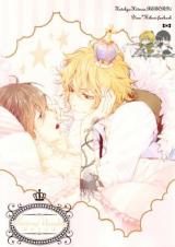 Katekyo Hitman Reborn! dj - Sleeping Naughty