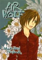 Wolf's Rain dj - Air Wolf