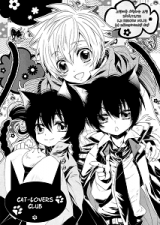 Katekyo Hitman Reborn! dj - Cat-Lovers Club