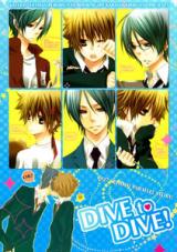 Katekyo Hitman Reborn! dj - Dive to Dive!