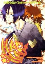 Katekyo Hitman Reborn! dj - Hapi Happy