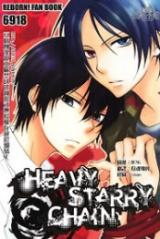 Katekyo Hitman Reborn! dj - Heavy Starry Chain