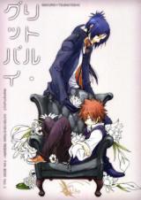 Katekyo Hitman Reborn! dj - Little Goodbye