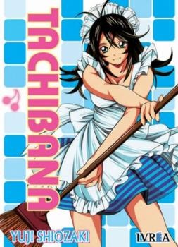 Nikkan Tachibana