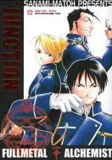 Fullmetal Alchemist dj - Junction