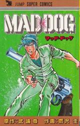 Mad Dog