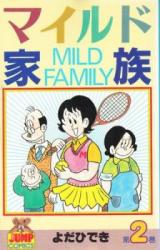 Mild Kazoku