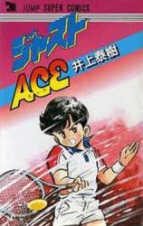 Just Ace