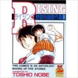 Rising