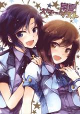 The Idolm@ster dj - Tokonatsu Stardust
