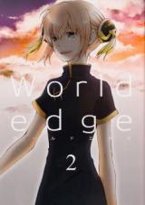 Gintama dj - World Edge