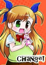 Mahou Shoujo Lyrical Nanoha Vivid dj - Change!