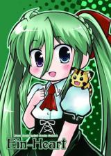 Mahou Shoujo Lyrical Nanoha Vivid dj - Ein-Heart