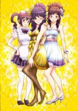 Love Jou - Yappari Goenchou desu ka!?