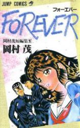 Forever