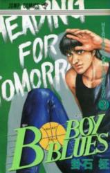 B-Boy Blues