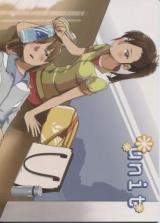 The Idolm@ster dj - unit