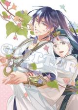 Magi dj - Glitter
