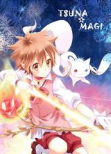Katekyo Hitman Reborn! dj - Tsuna Magi