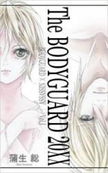 The Bodyguard 20XX - Bodyguard x Assassin