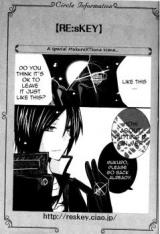 Katekyo Hitman Reborn! dj - The North Wind and The Sun