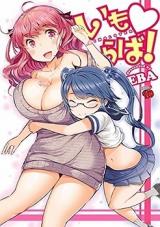 Imo Lover!