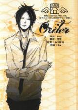 Katekyo Hitman Reborn! dj - Order
