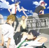 Free! - Iwatobi High School Swimming Club Minutes