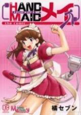 Hand Maid May