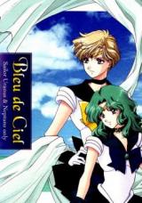 Sailor Moon dj - Bleu de Ciel