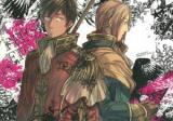 Hetalia dj - This Fire