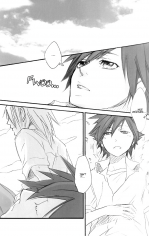 Kingdom Hearts dj - Sweet Sweet Sweet
