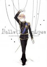 Hetalia dj - Ballet Mecanique