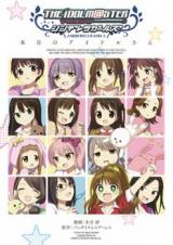 The Idolm@ster - Cinderella Girls - Dereradi-san