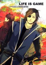 Sengoku Basara dj - Life Is Game