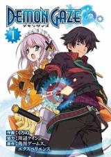 Demon Gaze