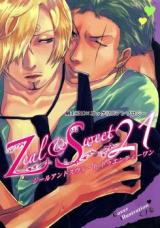 One Piece dj - Zeal & Sweet 21