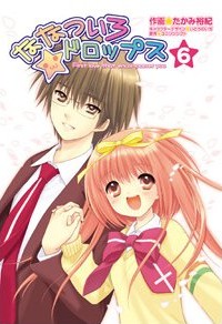 Nanatsuiro Drops