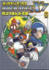 Rockman X7 - 4-koma Manga Kingdom