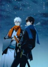 Gintama dj - Tentai Kansoku