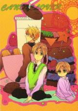 Hetalia dj - Candy Lover