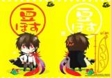 Katekyo Hitman Reborn! dj - Mame Boss