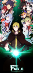 Fable (203dkfhddl)