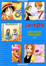 One Piece dj - A Few Hours After This