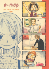 One Piece dj - E-map
