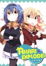 Yuru Yuri dj - Akari Explode!