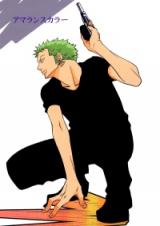 One Piece dj - Amaranth Color