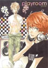 Katekyo Hitman Reborn! dj - Playroom