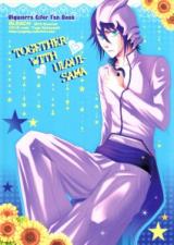 Bleach dj - Together with Ulqui-sama